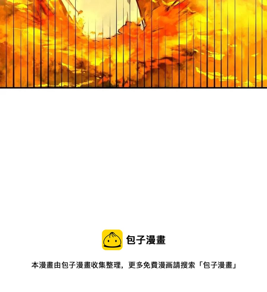 第18话 逃出生天204