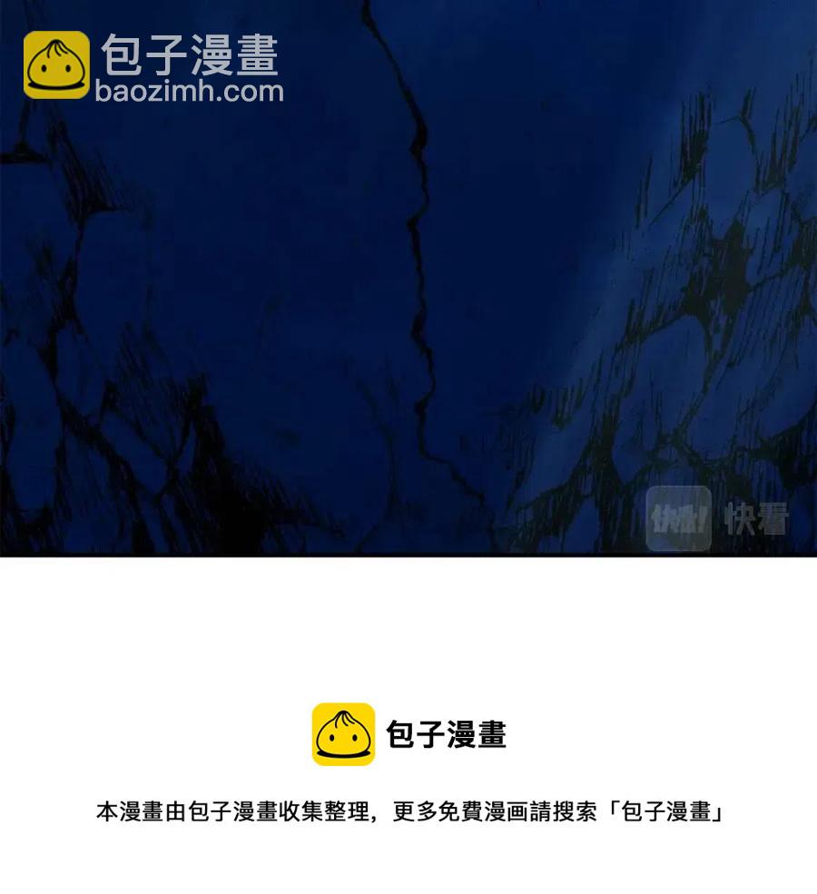 第18话 逃出生天224