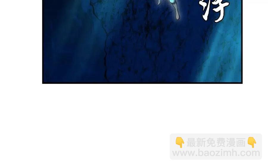第18话 逃出生天227