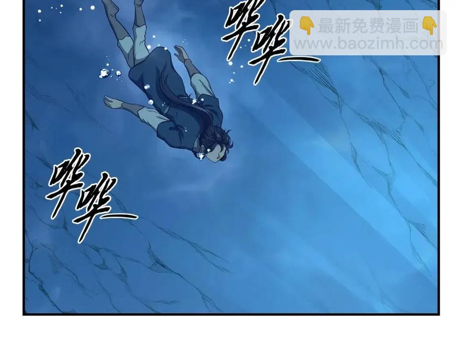 第18话 逃出生天231