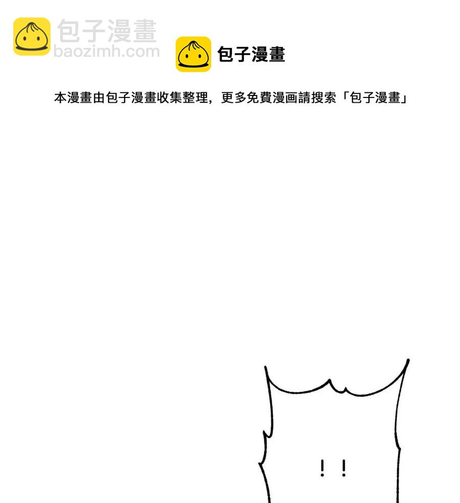 第18话 逃出生天232