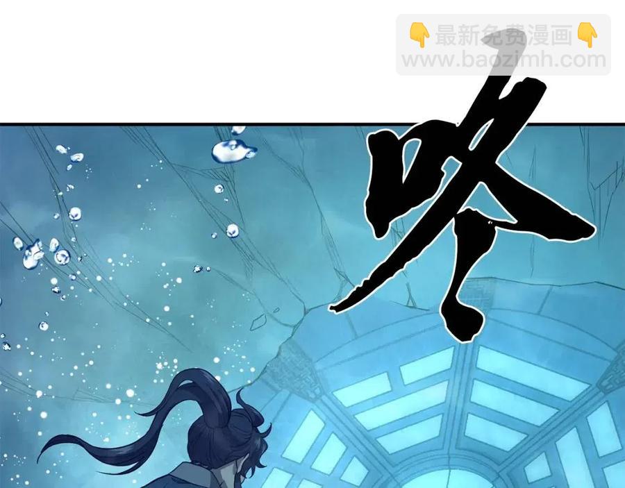 第18话 逃出生天235