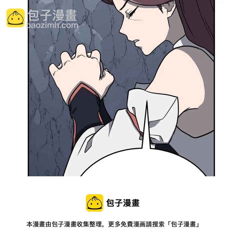 第18话 逃出生天24