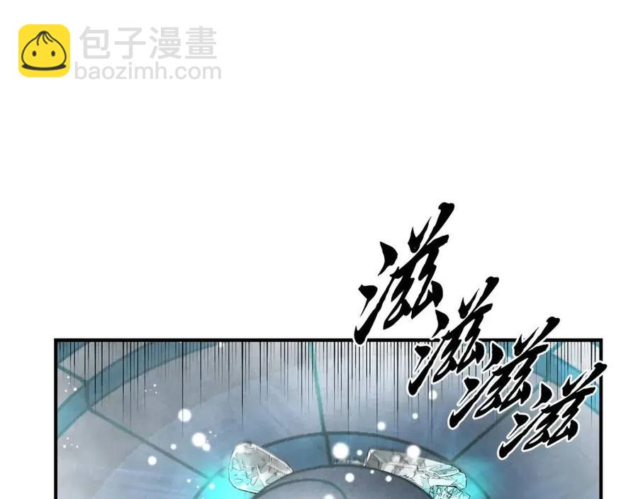 第18话 逃出生天250