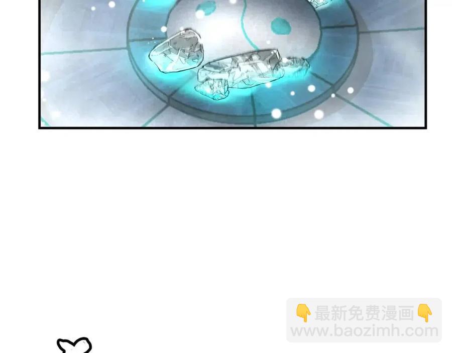 第18话 逃出生天251