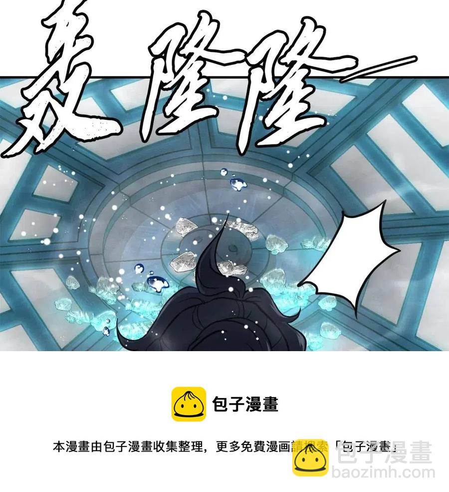 第18话 逃出生天252