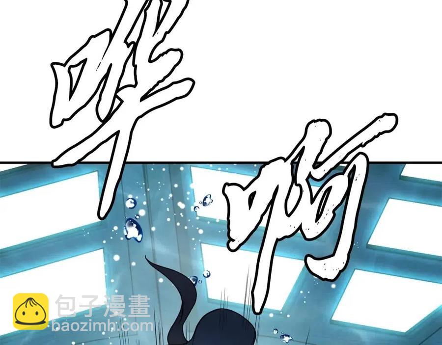 第18话 逃出生天269