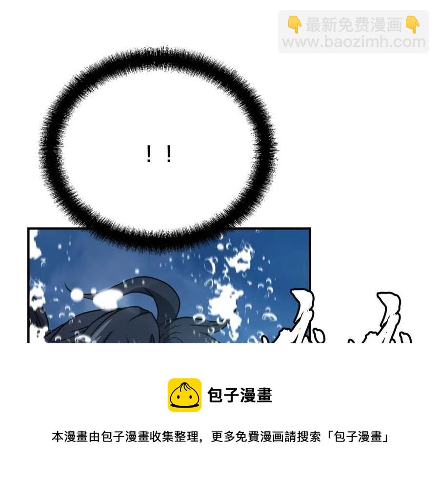 第18话 逃出生天272