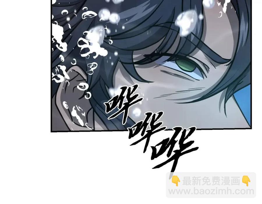 第18话 逃出生天275
