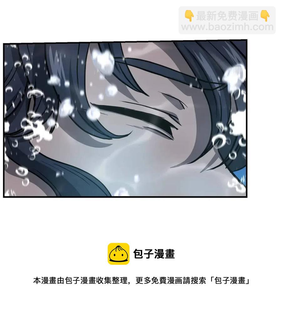 第18话 逃出生天276