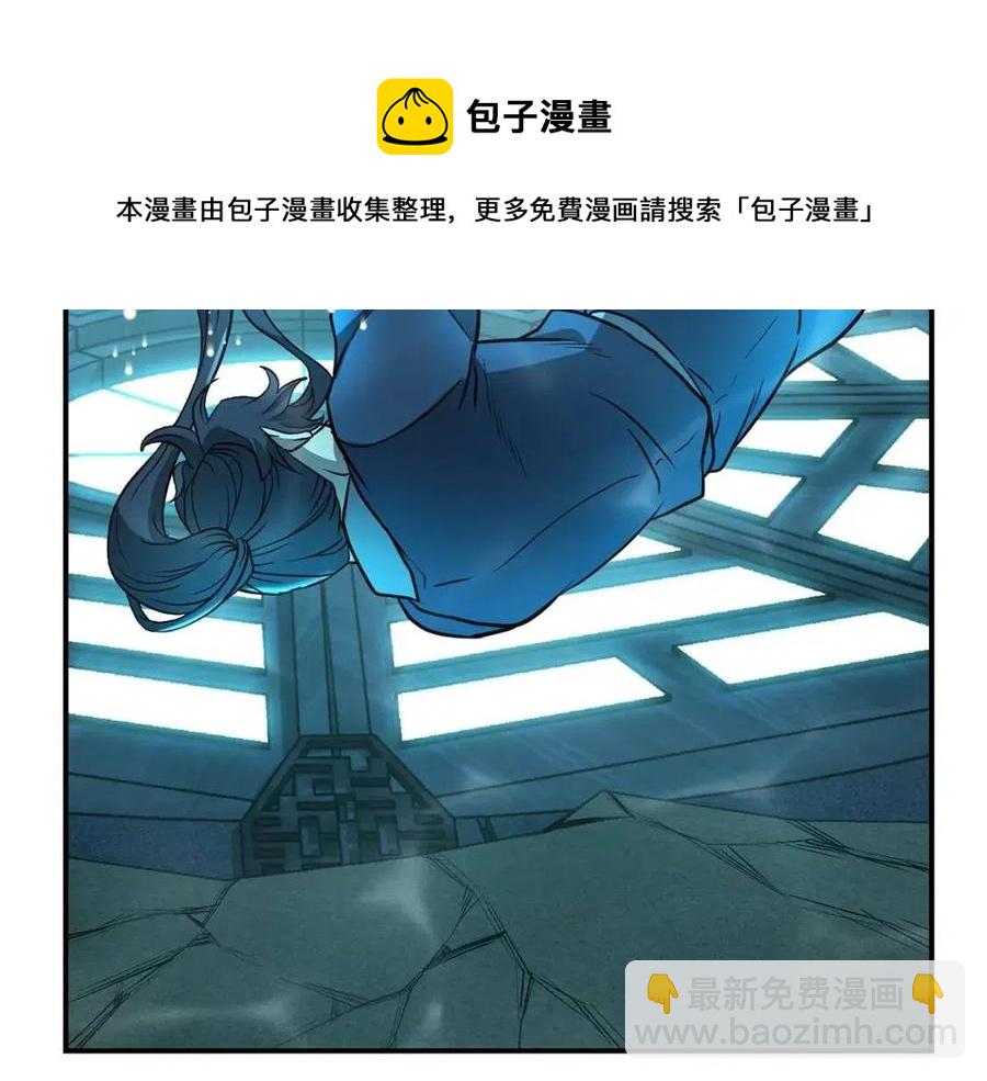 第18话 逃出生天280