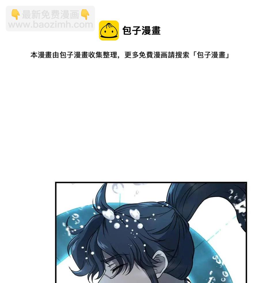 第18话 逃出生天284