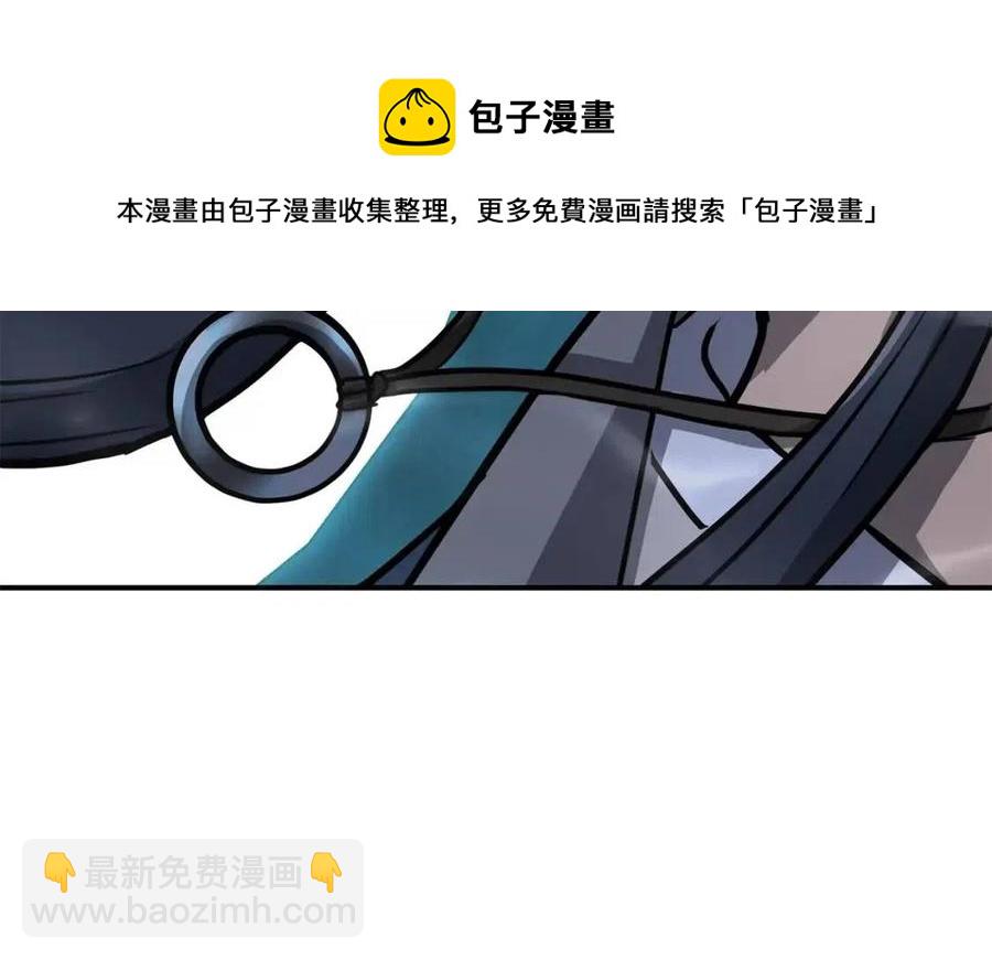 第18话 逃出生天288