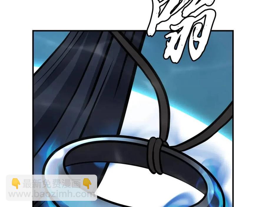 第18话 逃出生天290