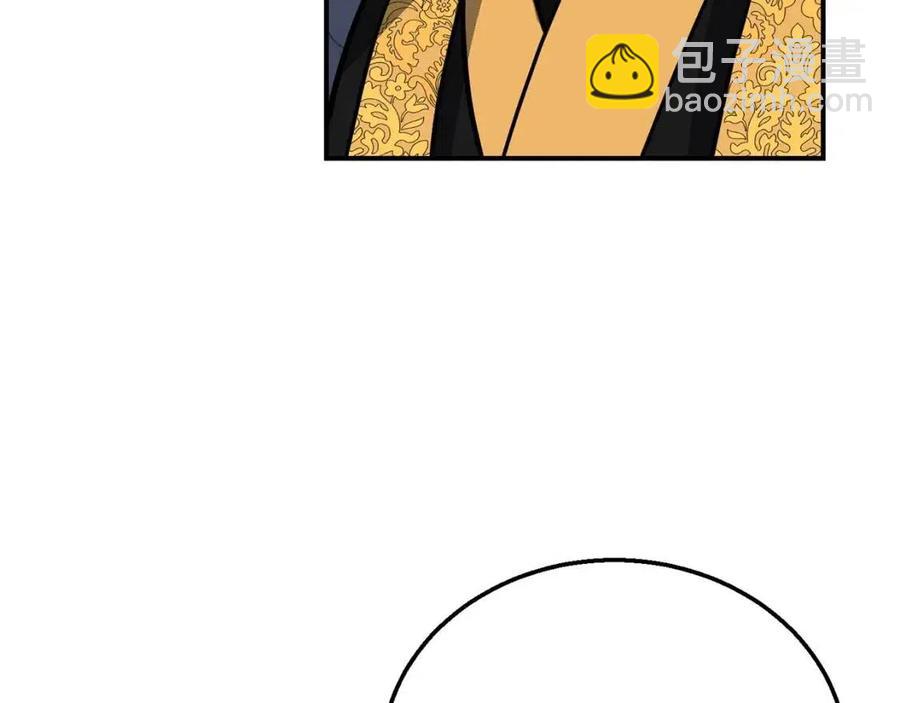 第18话 逃出生天35