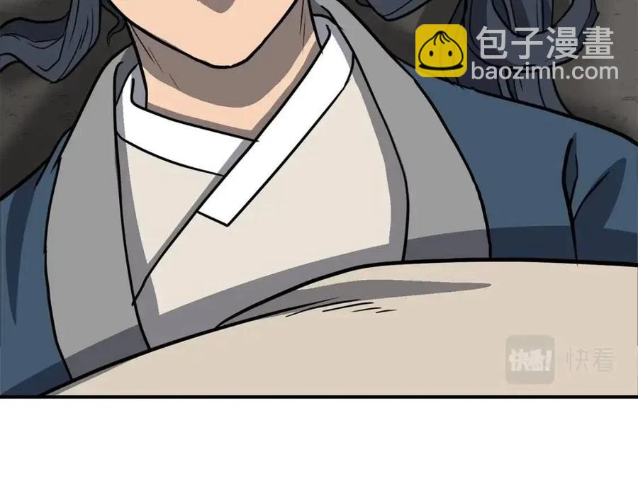 第18话 逃出生天37