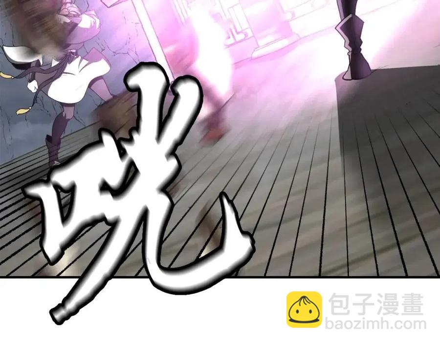 第18话 逃出生天6