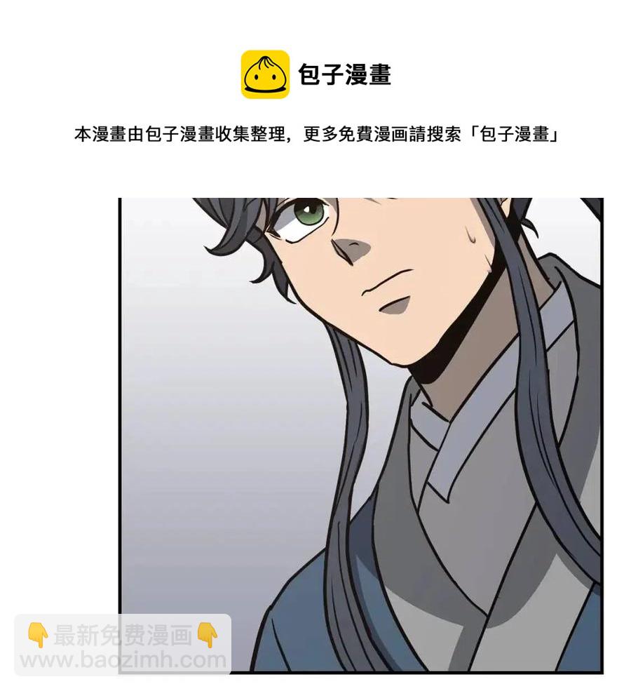 第18话 逃出生天68