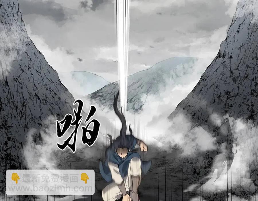 第18话 逃出生天79