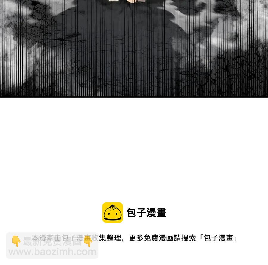 第18话 逃出生天80
