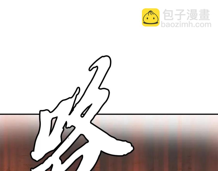 第18话 逃出生天94