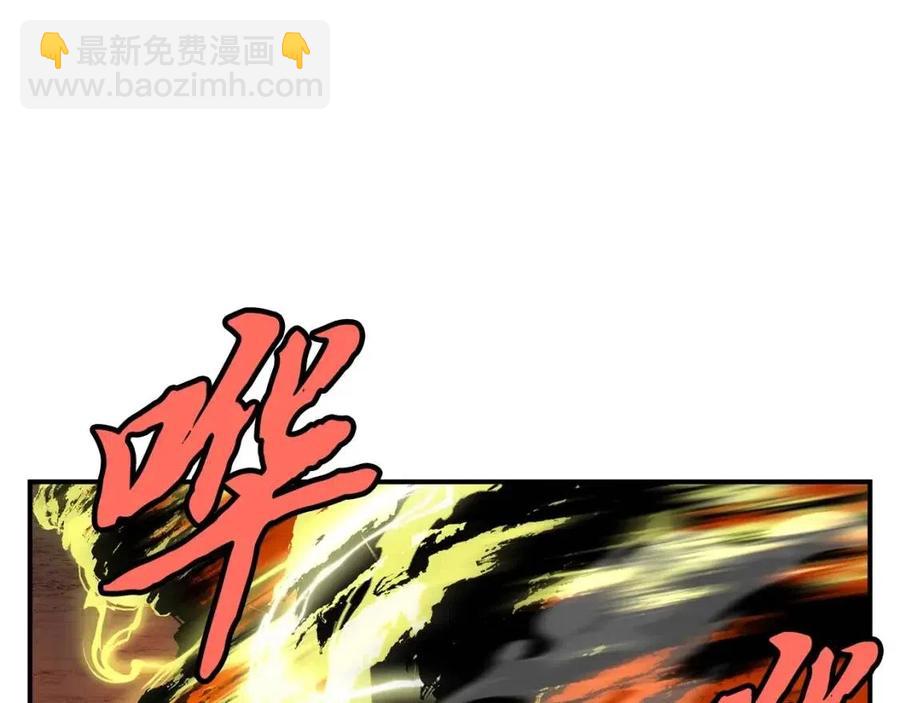 第18话 逃出生天98