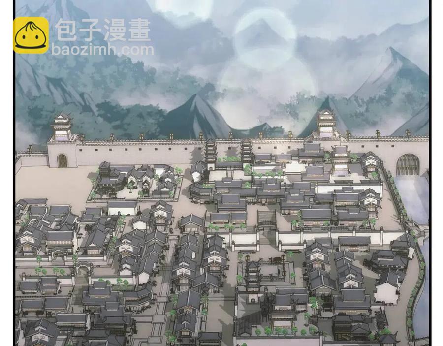 第19话 登陆异国1