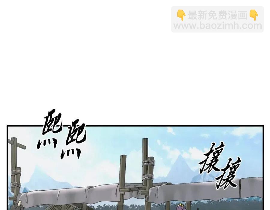 第19话 登陆异国102