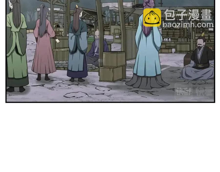第19话 登陆异国107