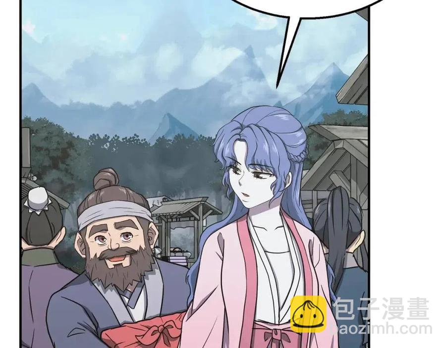 第19话 登陆异国109