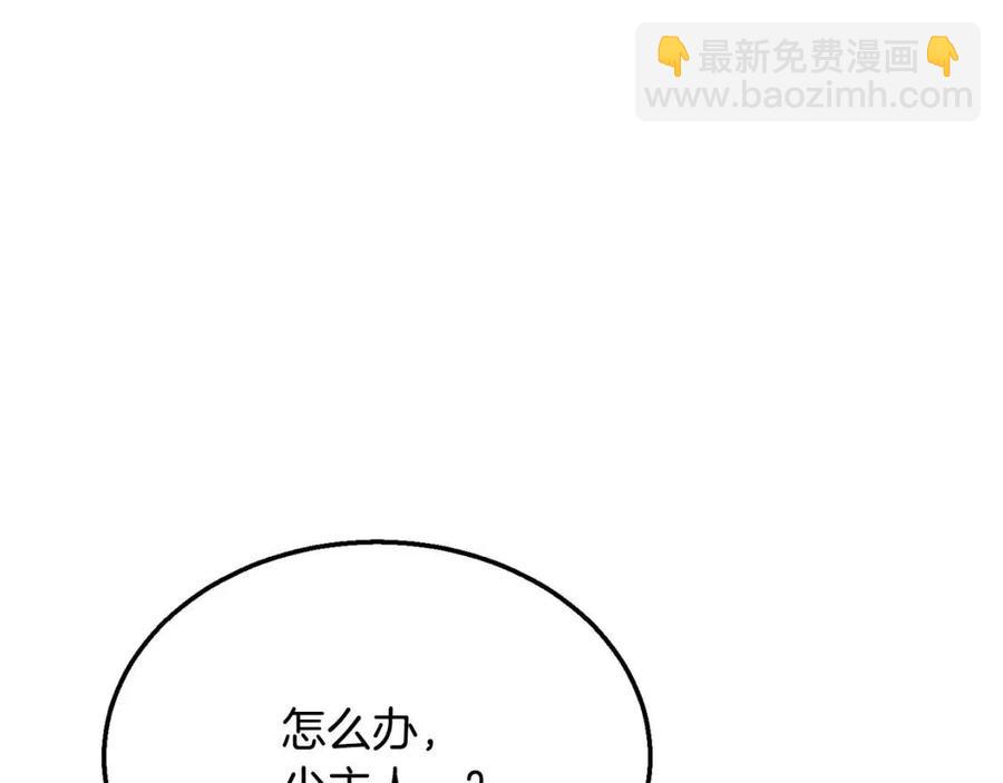 第19话 登陆异国118