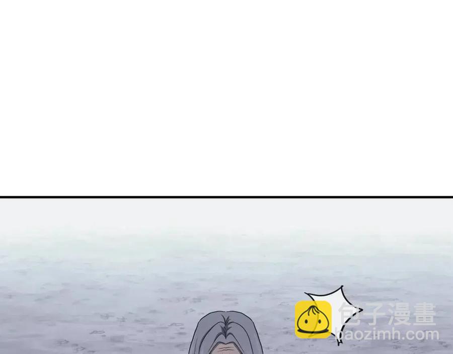第19话 登陆异国122