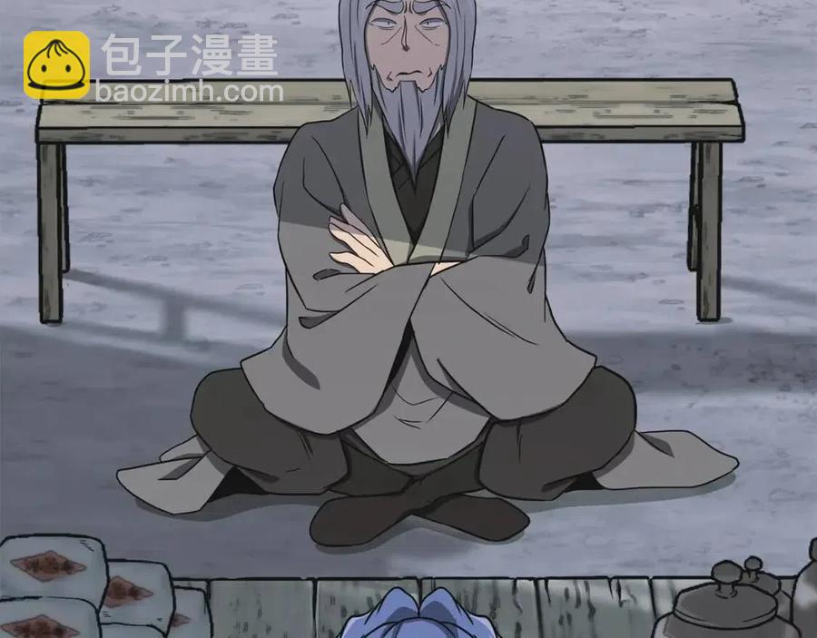 第19话 登陆异国123