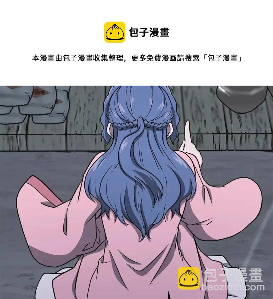 第19话 登陆异国124