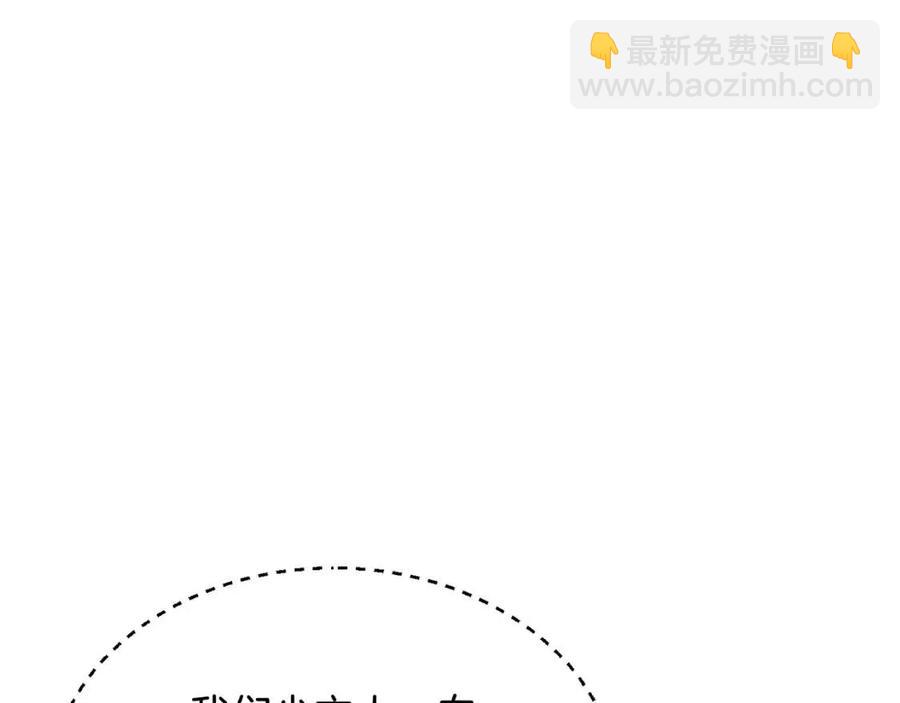 第19话 登陆异国126