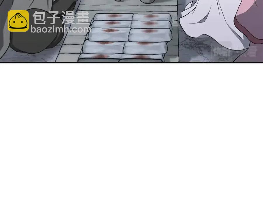 第19话 登陆异国142