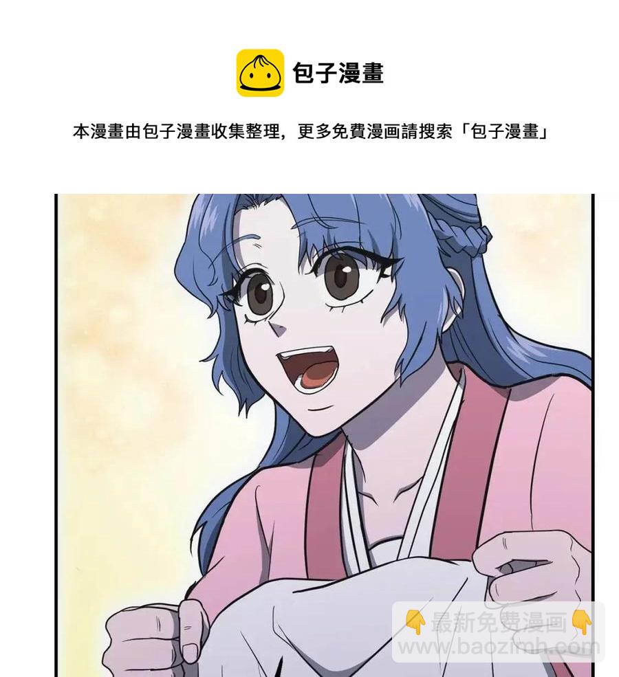 第19话 登陆异国148