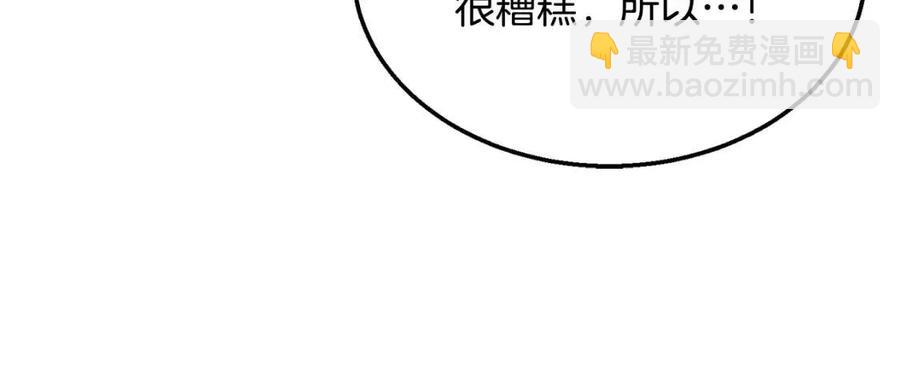 第19话 登陆异国150