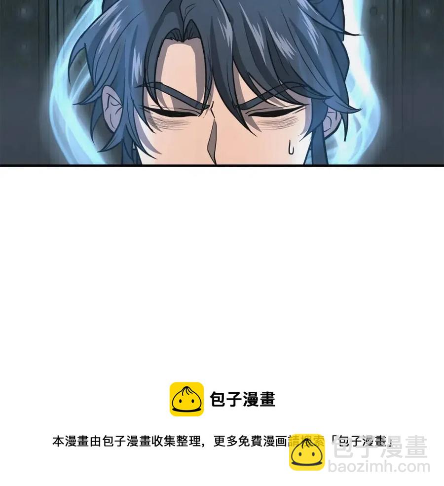 第19话 登陆异国16