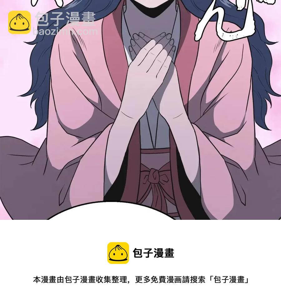 第19话 登陆异国160