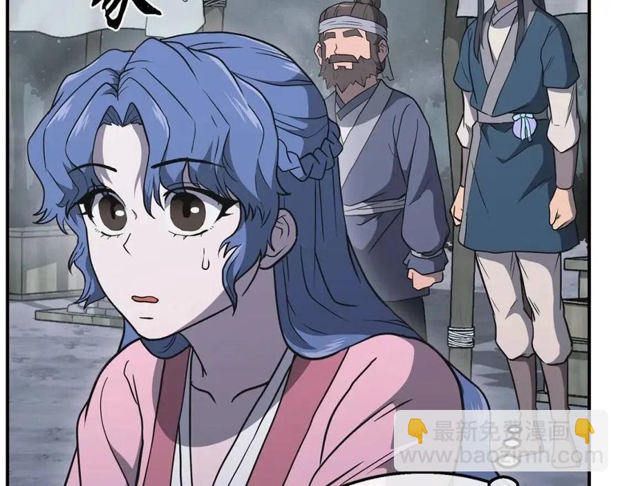 第19话 登陆异国167