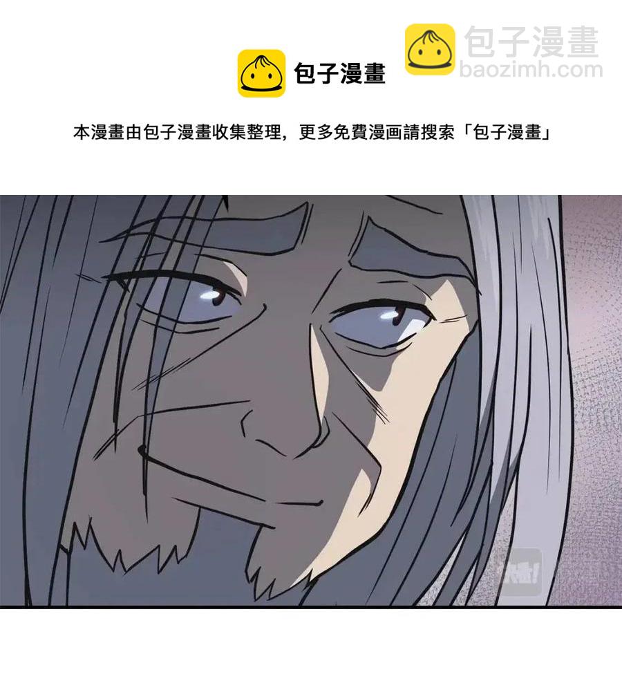 第19话 登陆异国176