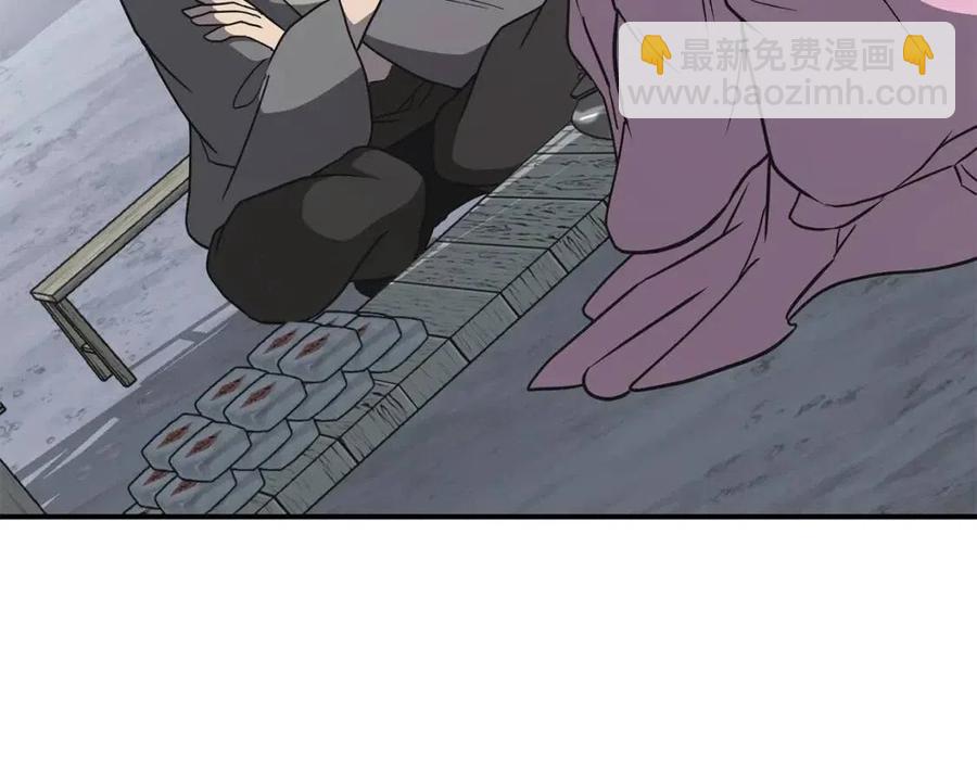 第19话 登陆异国183