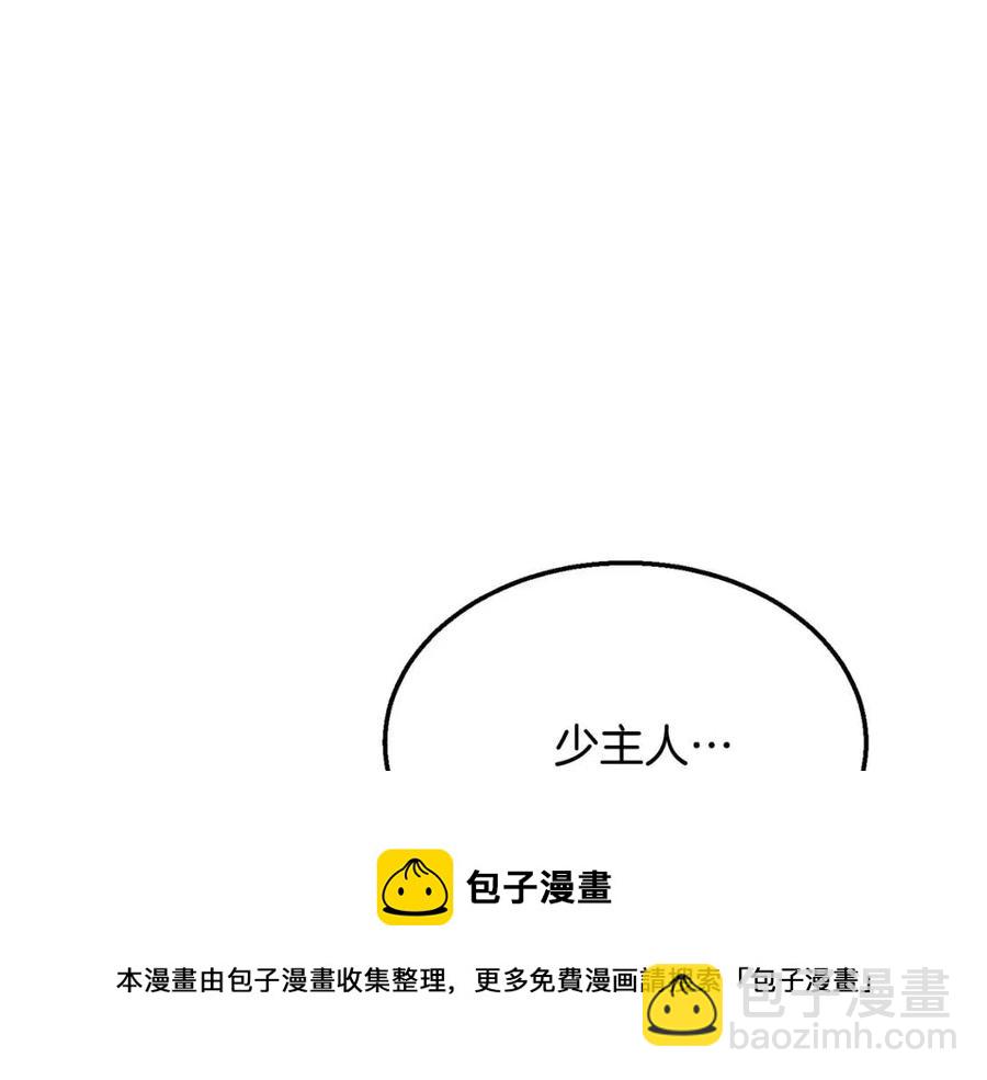 第19话 登陆异国192