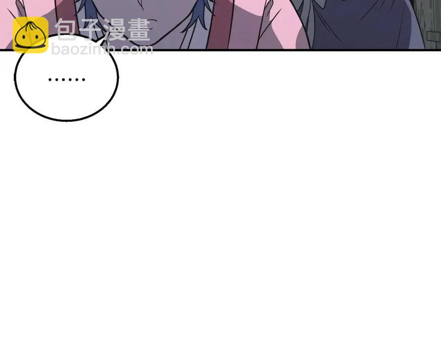 第19话 登陆异国194