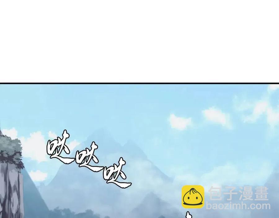 第19话 登陆异国197