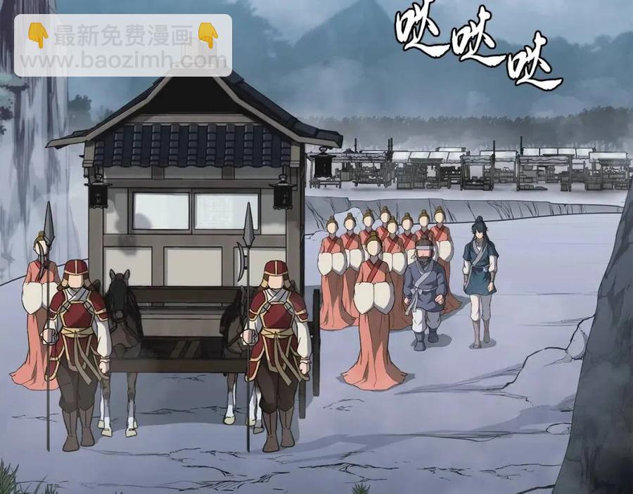 第19话 登陆异国198
