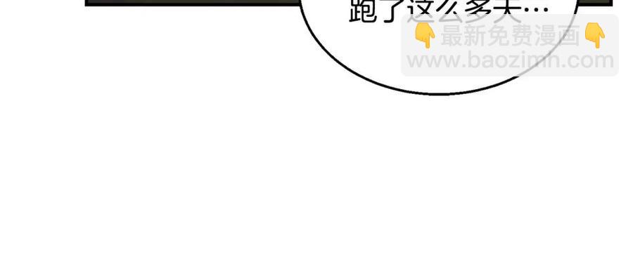 第19话 登陆异国202