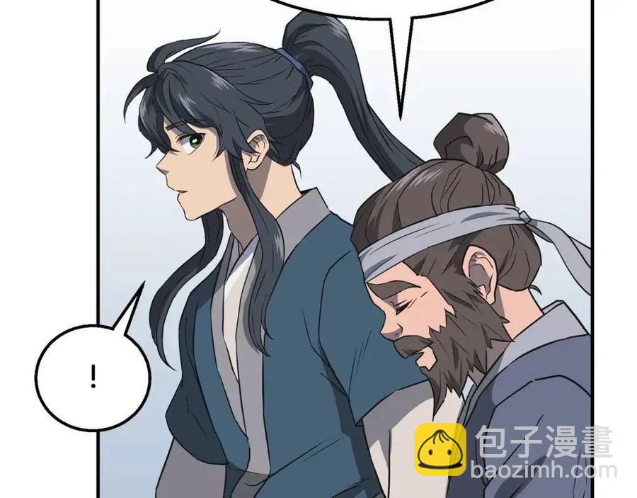 第19话 登陆异国211