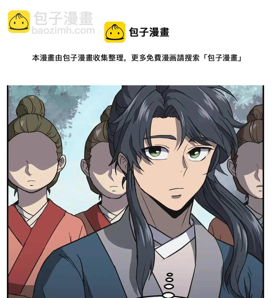 第19话 登陆异国212